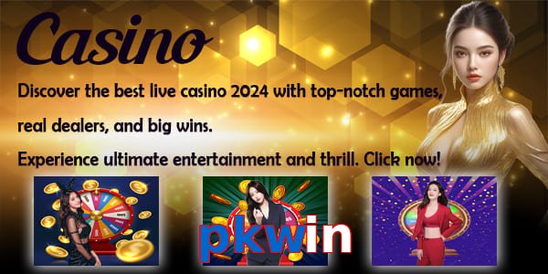 pkwin