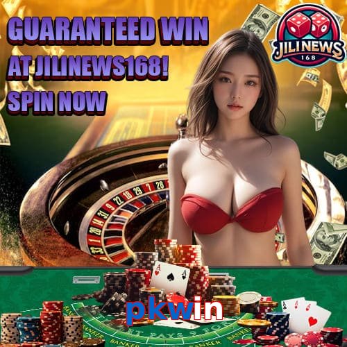 pkwin